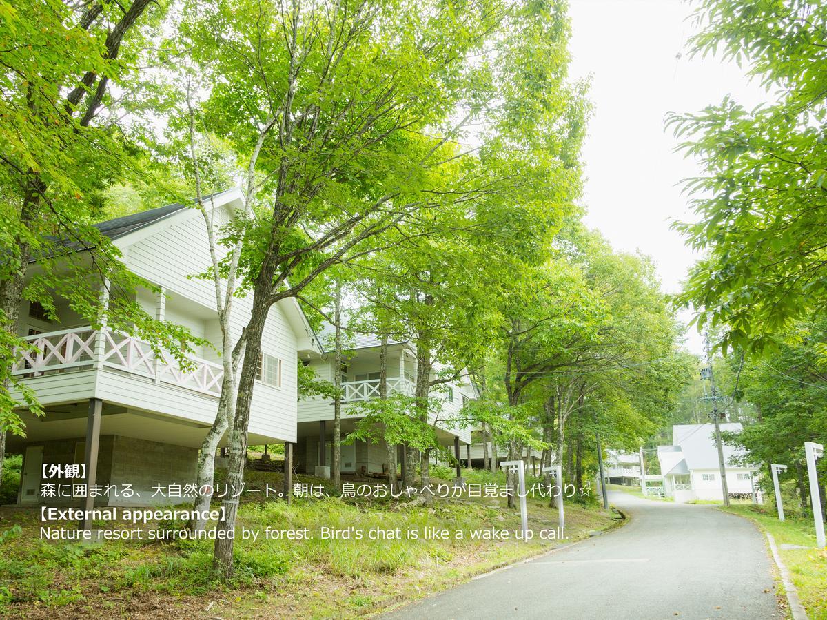 Resort Villa Takayama Takayama  Exterior photo